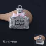 패션 향수병의 그림