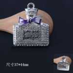 패션 향수병의 그림