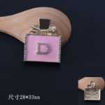 패션 향수병의 그림