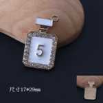 패션 향수병의 그림