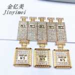 다이아몬드로 향수병의 그림