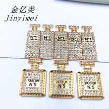 다이아몬드로 향수병의 그림