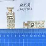 다이아몬드로 향수병의 그림