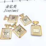 다이아몬드로 향수병의 그림