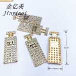 다이아몬드로 향수병의 그림