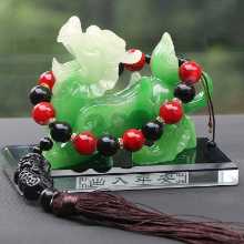 자동차 향수의 그림