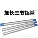 페인트 롤러 세트의 그림