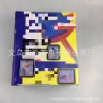 페인트 브러시의 그림