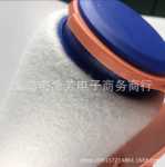 페인트 브러시의 그림