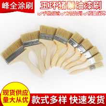 페인트 브러시의 그림