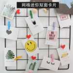 인스 그리드 카드 사진 벽 작은 카드 미니 간단한 양면 카드 사진 소품 작은 카드 사진 소품의 그림