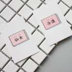 인스 그리드 카드 사진 벽 작은 카드 미니 간단한 양면 카드 사진 소품 작은 카드 사진 소품의 그림