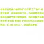 검은 화강암의 그림