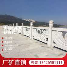 화강암 난간의 그림