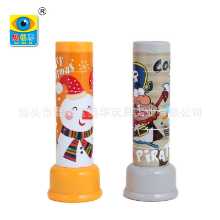 만화경 어린이 교육용 장난감의 그림