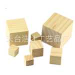 나무 블록의 그림