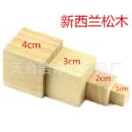 나무 블록의 그림