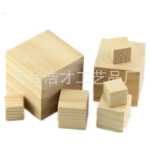 나무 블록의 그림