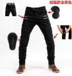 오토바이 라이딩 바지의 그림