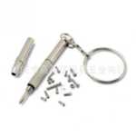 1000pcs/박스 안경 나사 액세서리 박스의 그림