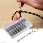 1000pcs/박스 안경 나사 액세서리 박스의 그림