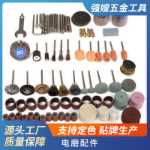 136/147/161PC 전기 연삭 액세서리 및 액세서리 세트의 그림