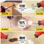 161PC 전기 연삭 부착 서스펜션의 그림