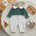 아기 옷의 그림