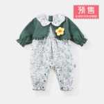 아기 옷의 그림