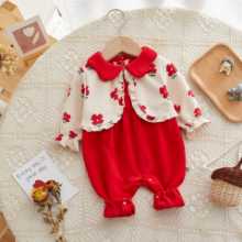 신생아 아기 원피스의 그림