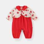 신생아 아기 원피스의 그림