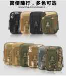 벨트 착용 동전 지갑의 그림