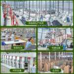 택배 가방의 그림