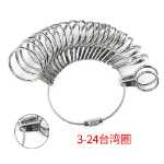 링 링 측정 링 링 측정 링 링 사이즈 측정 링 눈금자 링 링 핑거 링 측정 도구의 그림