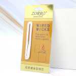 부싯돌 칩 부싯돌 라이터 액세서리 라이터 소모품 코튼 칩 부싯돌의 그림