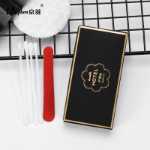 호텔 게스트하우스 일회용 칫솔 박스형 세면도구 고급 B&B 일회용품 소모품 세트의 그림