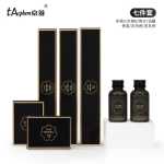 호텔 게스트하우스 일회용 칫솔 박스형 세면도구 고급 B&B 일회용품 소모품 세트의 그림