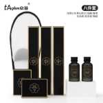 호텔 게스트하우스 일회용 칫솔 박스형 세면도구 고급 B&B 일회용품 소모품 세트의 그림