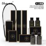 호텔 게스트하우스 일회용 칫솔 박스형 세면도구 고급 B&B 일회용품 소모품 세트의 그림