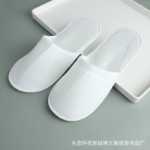 호텔 세면도구호텔 & 비앤비 소모품치약이 포함된 칫솔부드러운 칫솔모 칫솔 세트의 그림