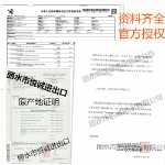 수입 이중층 틀니 청소 상자 틀니 교정기 청소 보관 용기 노인 틀니 청소 보관 상자의 그림