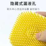 반려동물 목욕 브러시의 그림