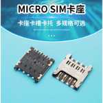 배터리 메모리 카드의 그림