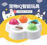 반려동물 IQ 퍼즐 장난감의 그림