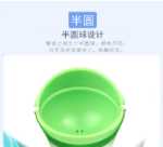 반려동물 IQ 퍼즐 장난감의 그림