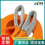 범용 조임쇠의 그림