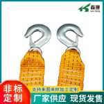 범용 조임쇠의 그림