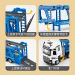 [박스형] 4 개의 트롤리 운송 랙이있는 지아 예 카 캐리어 자동차 트레일러 트레일러 트레일러 사운드 및 라이트 부메랑 합금 자동차의 그림