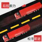 어린이 장난감 부메랑 합금 컨테이너 운송 트럭 컨테이너 트럭 고속 유조선 트레일러 모델 장난감의 그림