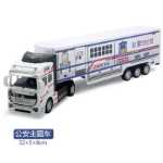 어린이 장난감 부메랑 합금 컨테이너 운송 트럭 컨테이너 트럭 고속 유조선 트레일러 모델 장난감의 그림